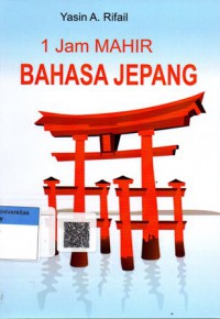 1 Jam Mahir Bahasa Jepang