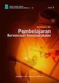 Pembelajaran Berwawasan Masyarakat, Cet.2