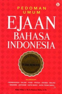 Pedoman Umum Ejaan Bahasa Indonesia, Ed.Terbaru