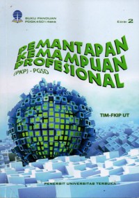 Pemantapan Kemampuan Profesional (PKP) - PGSD  Ed.2