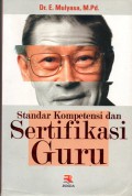 Standar Kompetensi Sertifikasi Guru, Cet.7